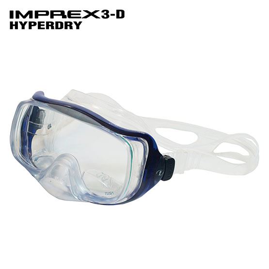 Tusa Imprex 3D Hyperdry Mask Tauchermaske aus Silikon vom Fachhandel 